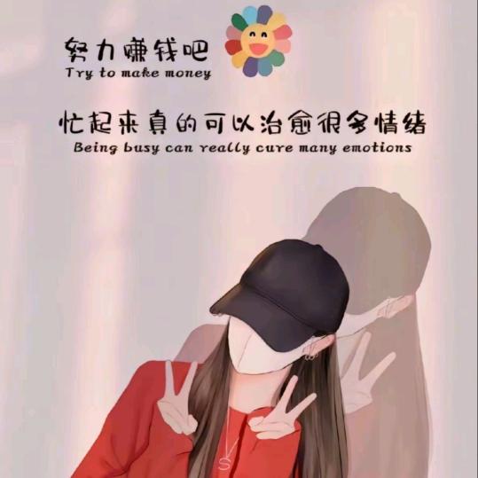 黄兰