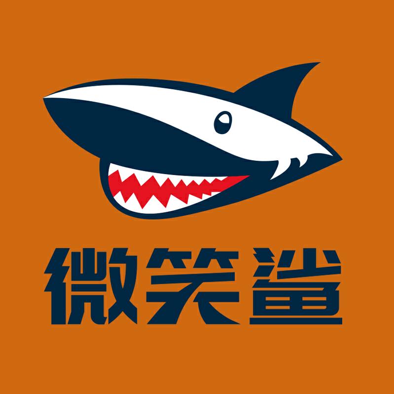 微笑鲨SMILING SHARK官方旗舰店