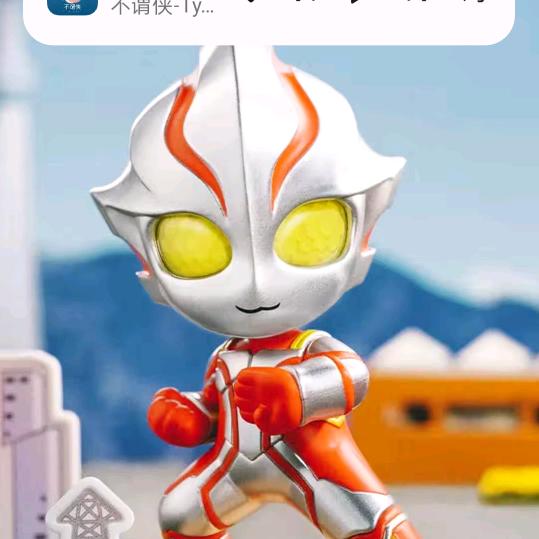 相儒以沫