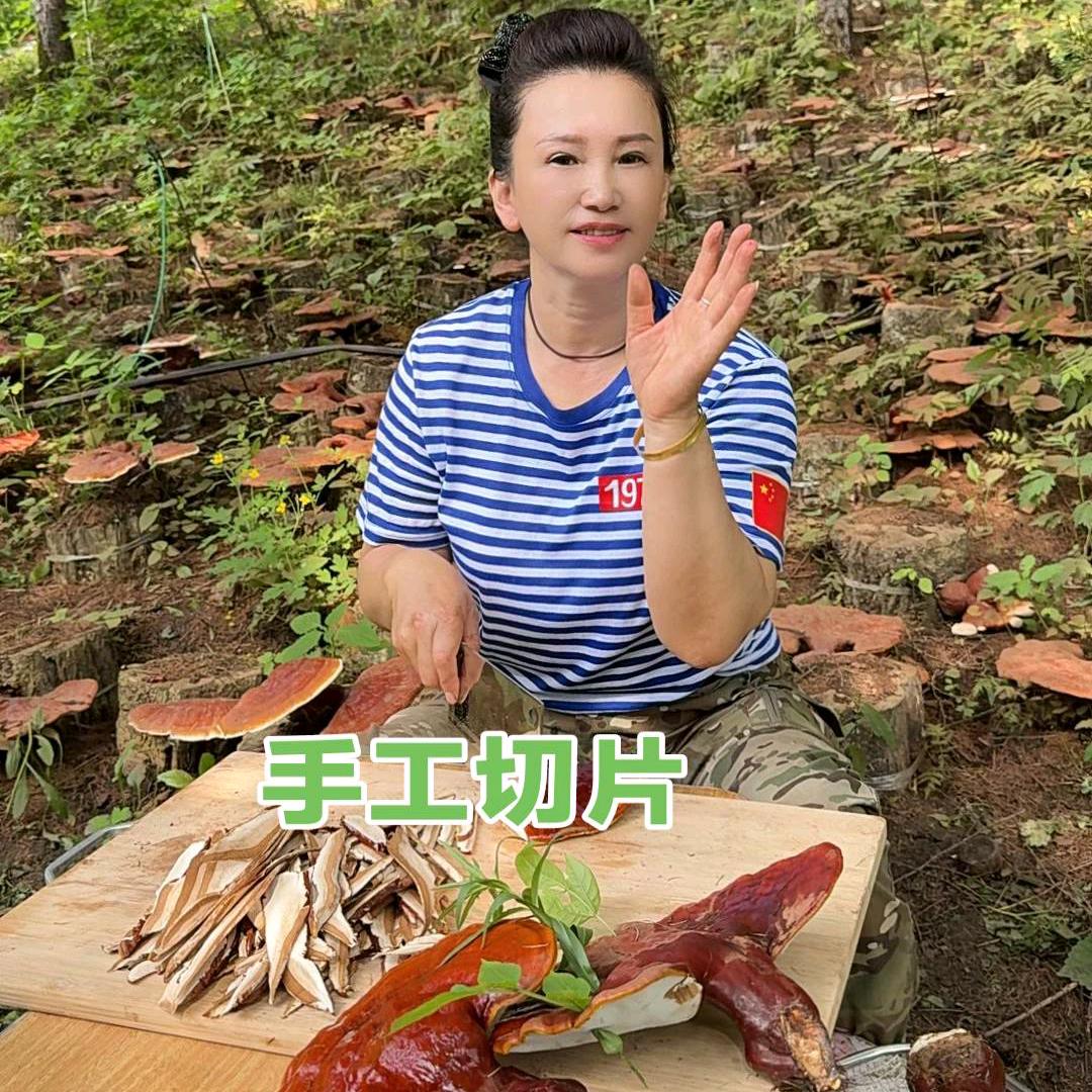 骄傲农民吉缘综合好物小铺子