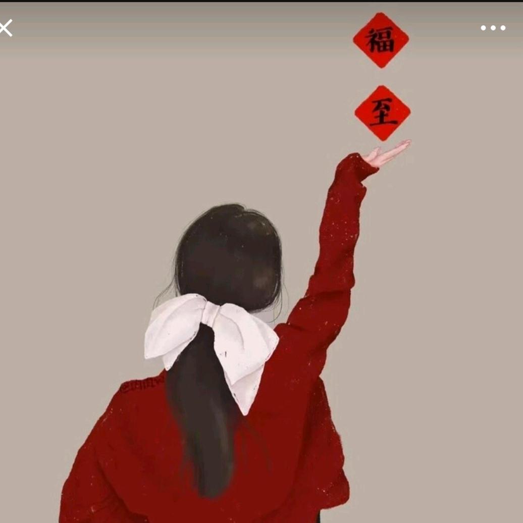 婷