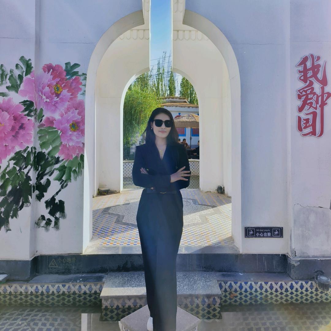 努尔比亚好物分享