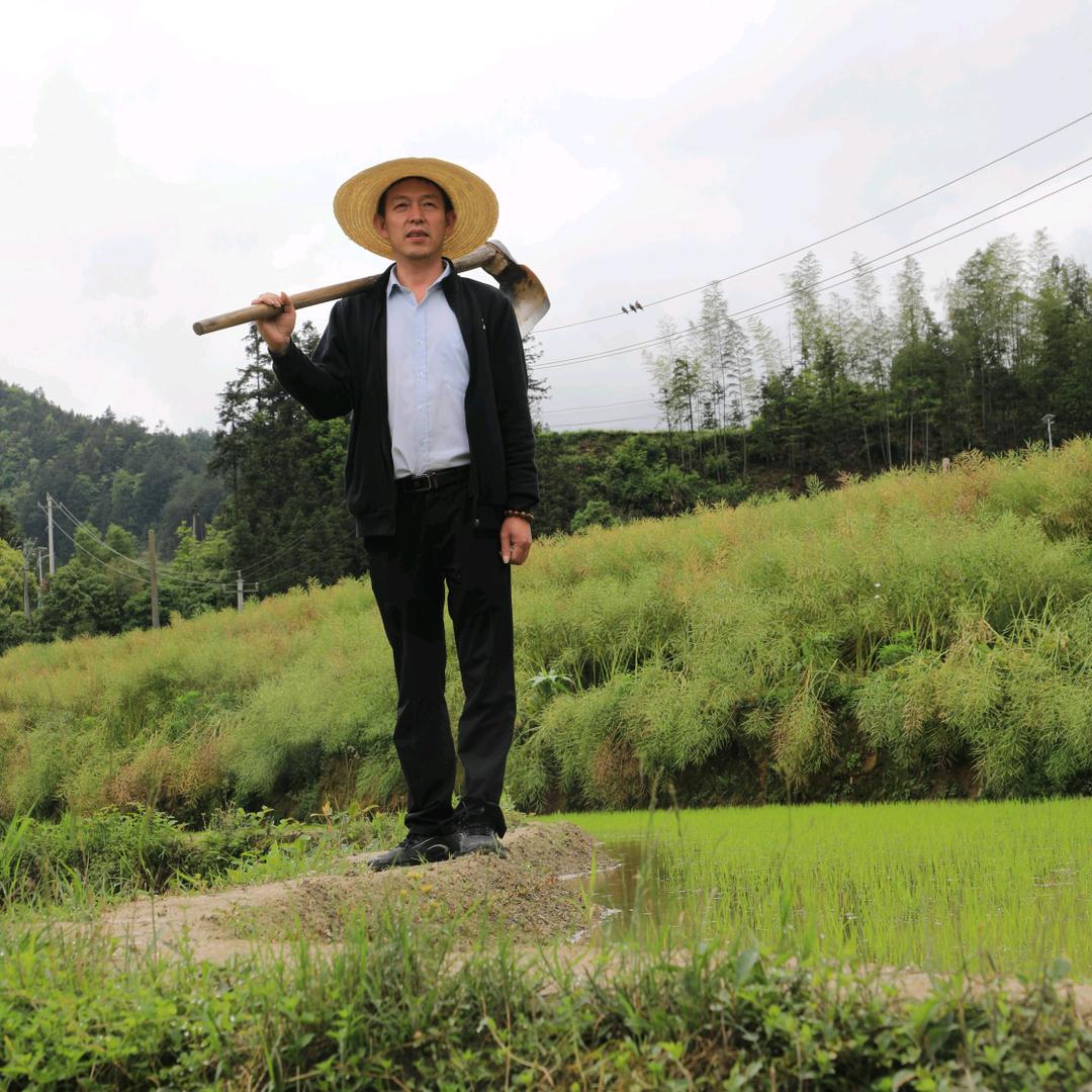 三得书记