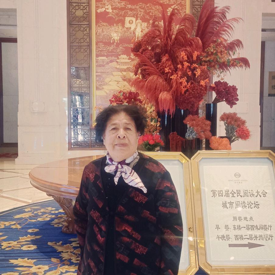 永远幸福山西太原