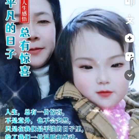 香姐