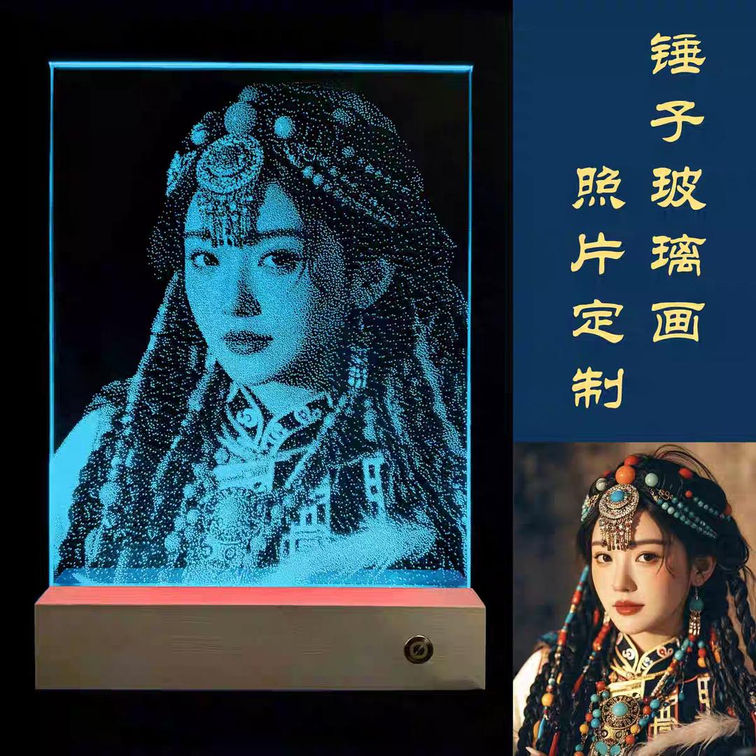 匠心琉璃画锤子画