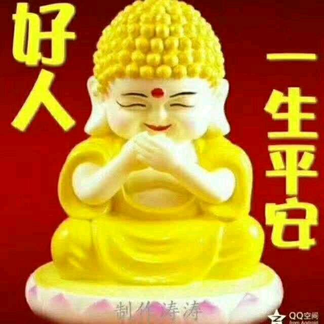 英姿飒爽🧚‍♀️🧚‍♂️🧚