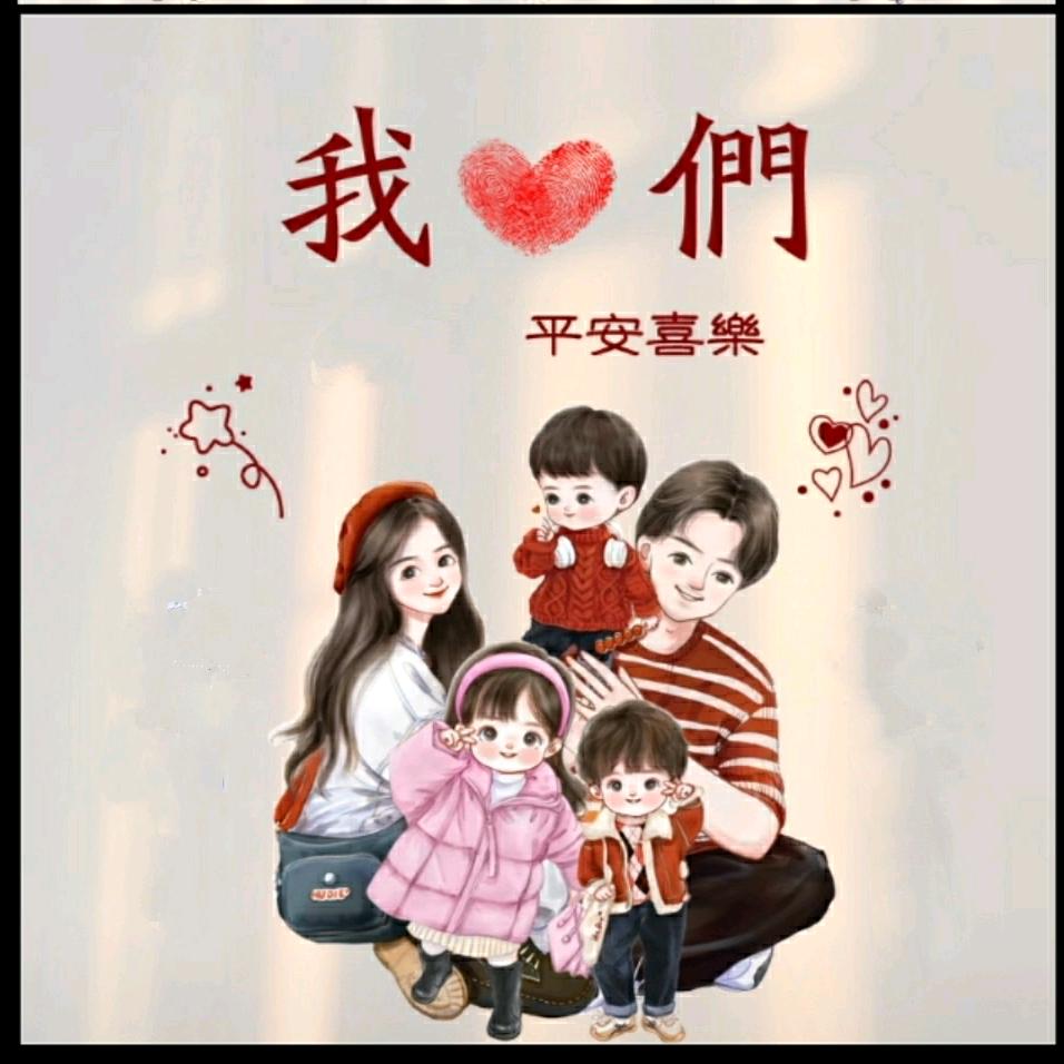 鱼悦好物