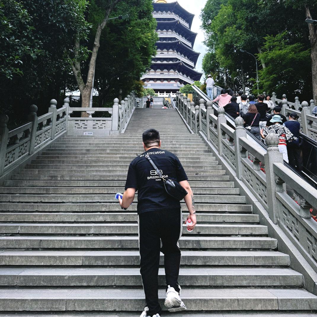 是阳不是洋