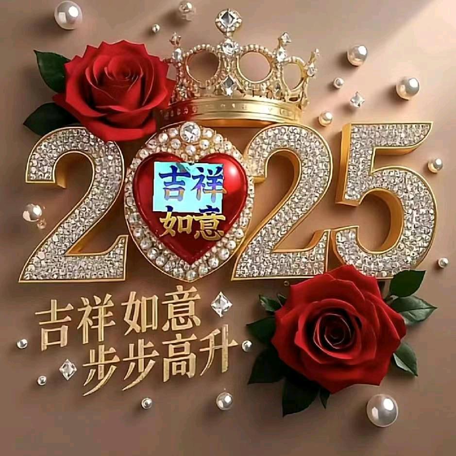 ꧁꫞꯭꫞꧂魏存康