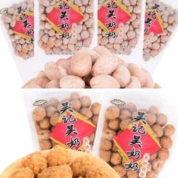 用户9289665727392