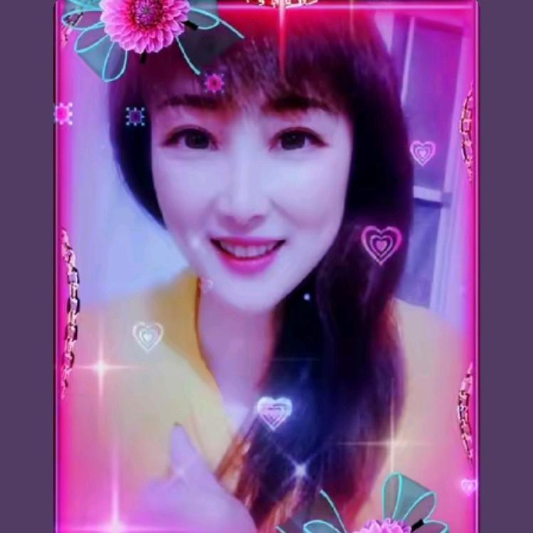 张家姑娘🌹🌹