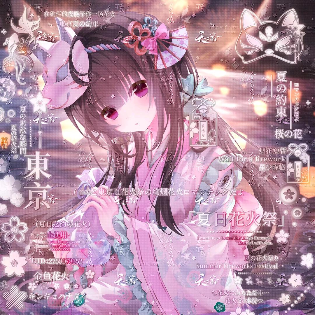 正火火下午6:10首播8:10下播。