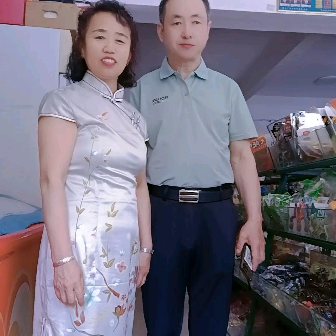 开心大姐