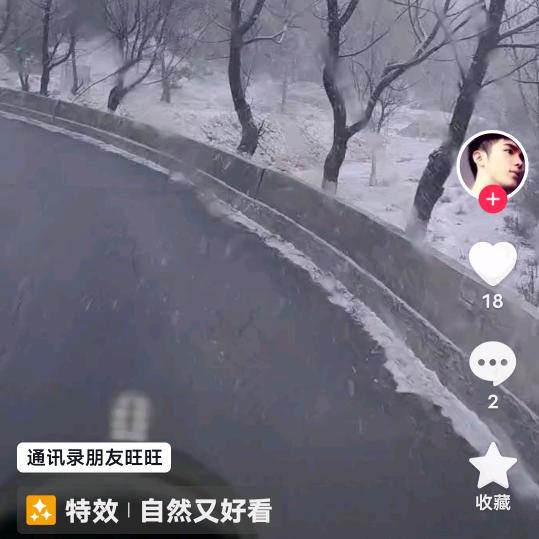 无言⁹²⁰