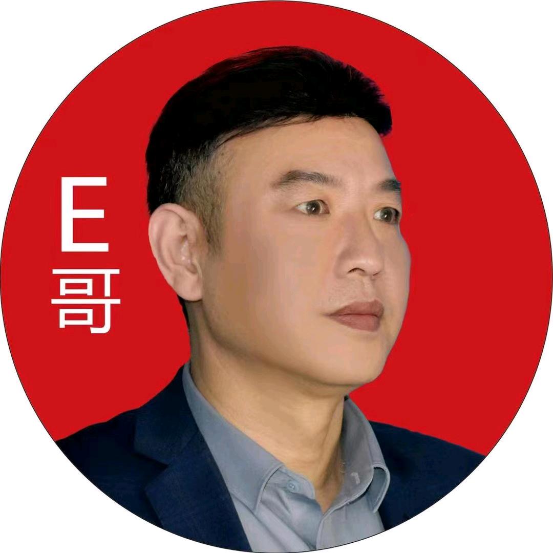 火之焱、服装优品②