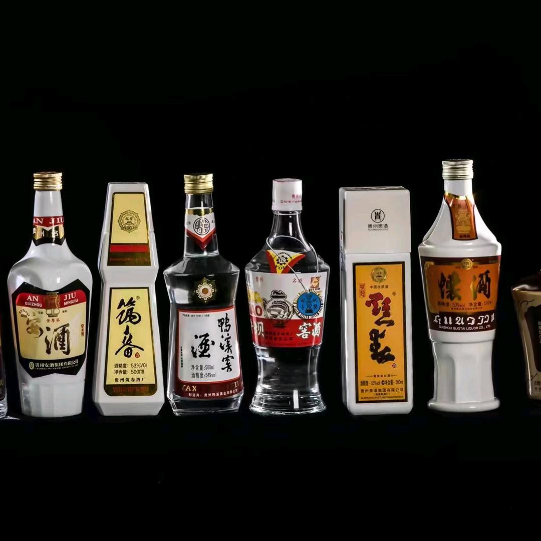 老酒刘_贵州老八大复古名酒全国总运营