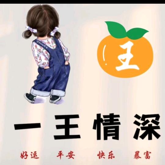 我的心❤很小