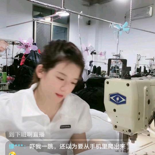 @志明
