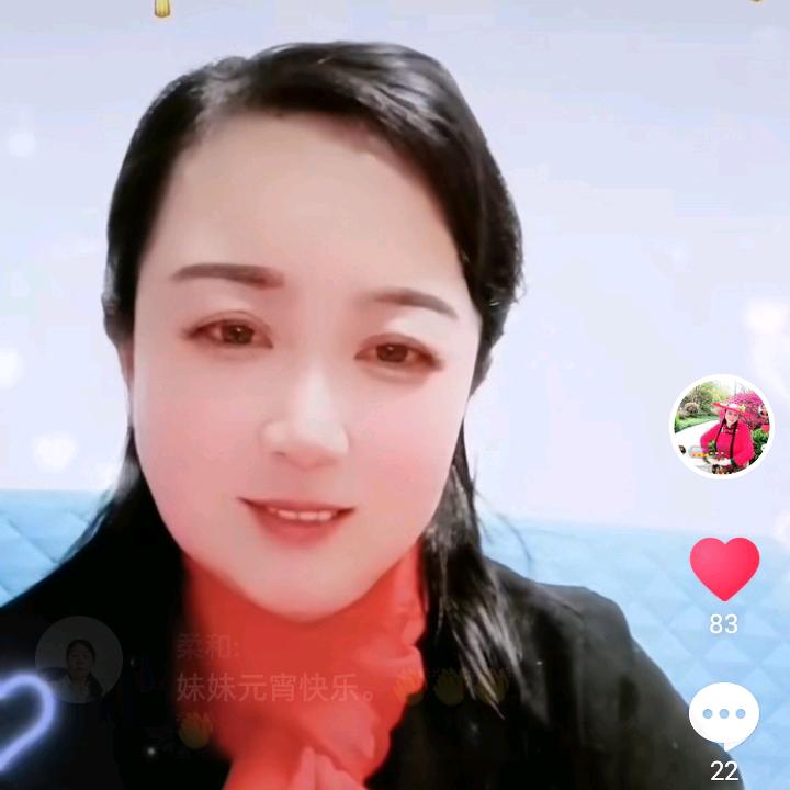 郭姐🎤寻找母亲