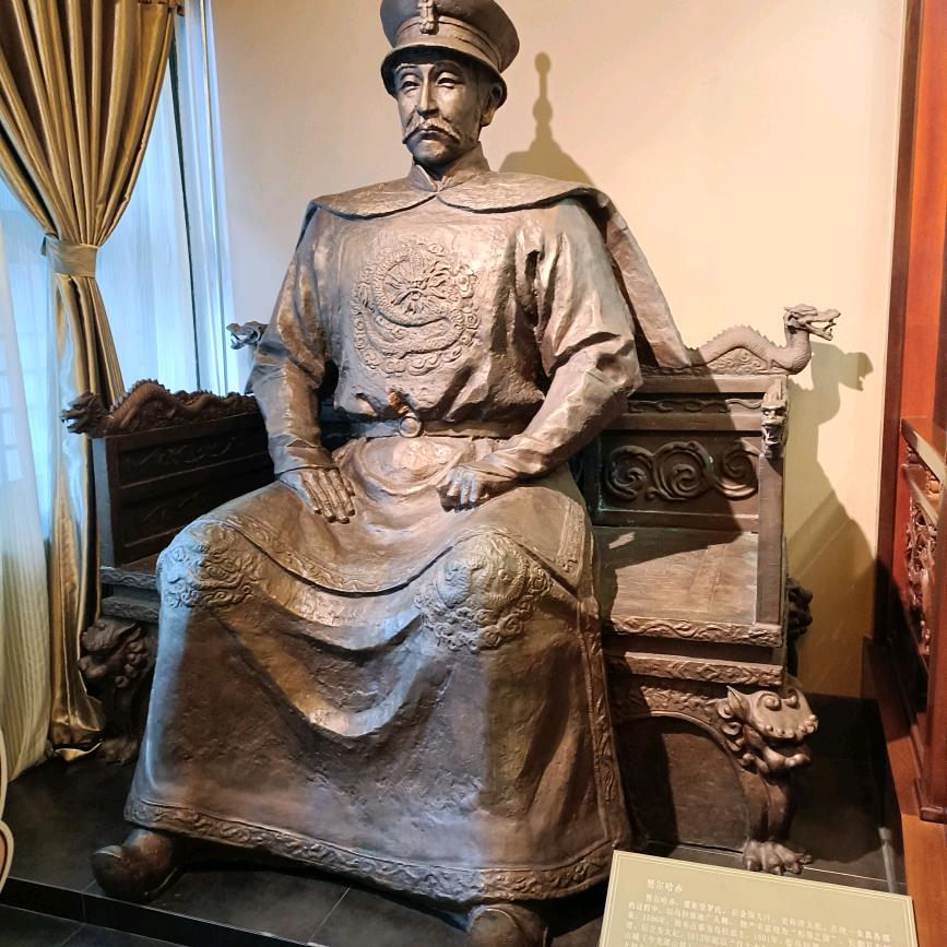 小浑球
