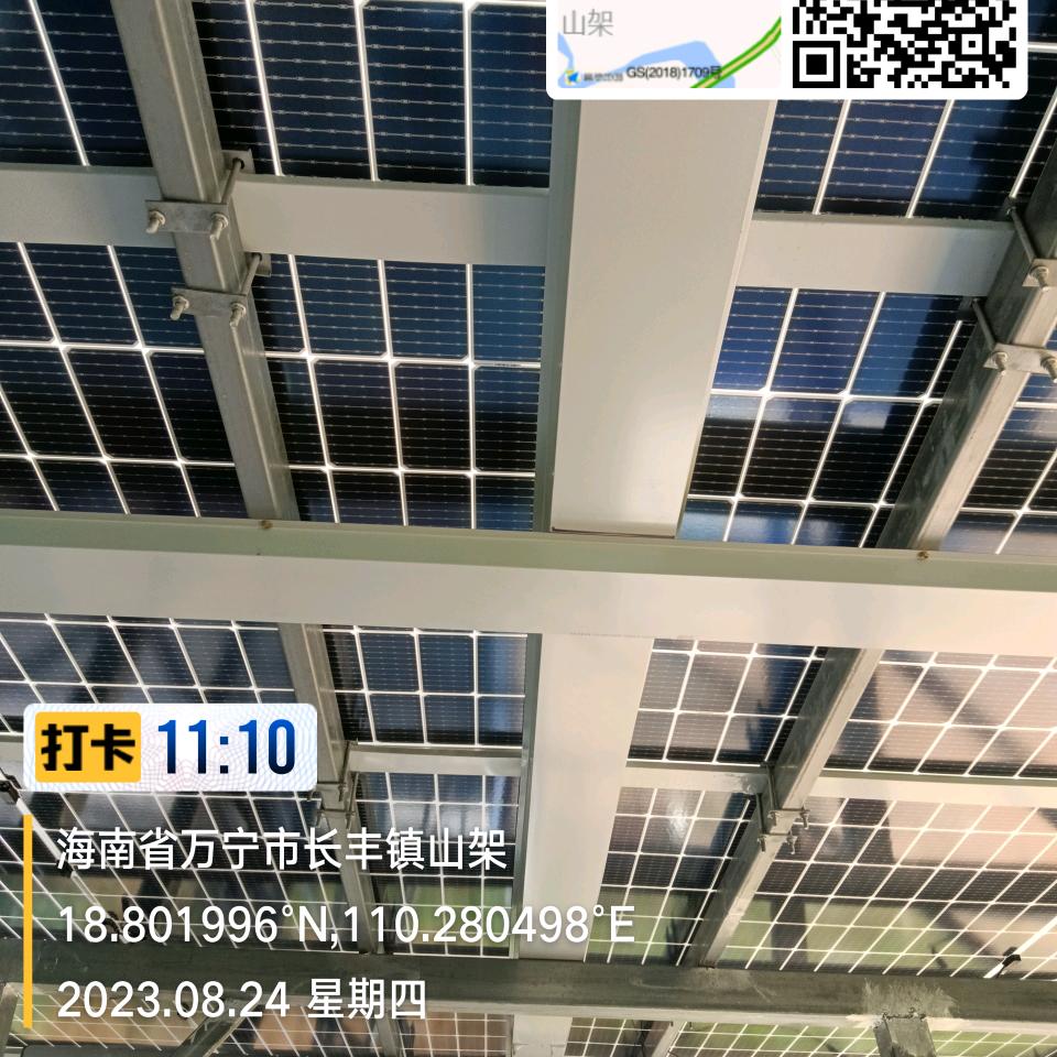 亮虹旺怡铭