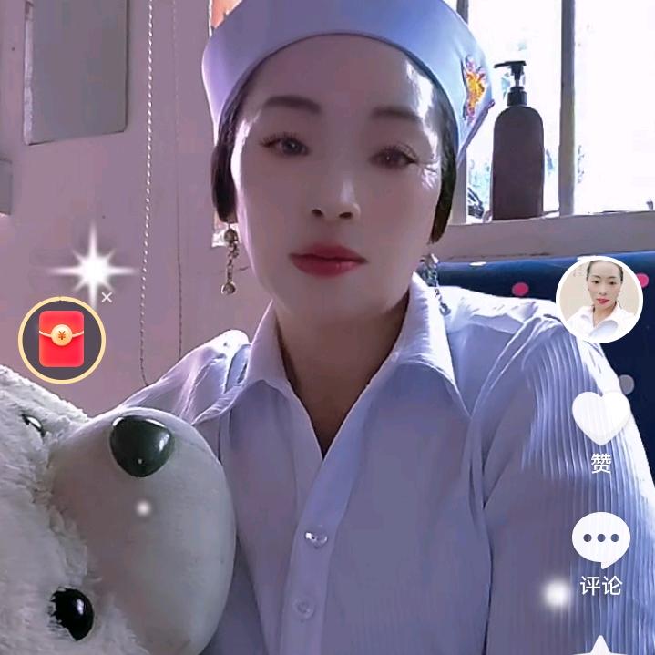 知足常乐