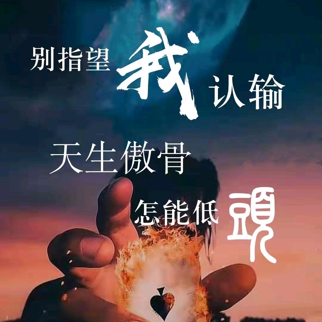 游侠游峡谷