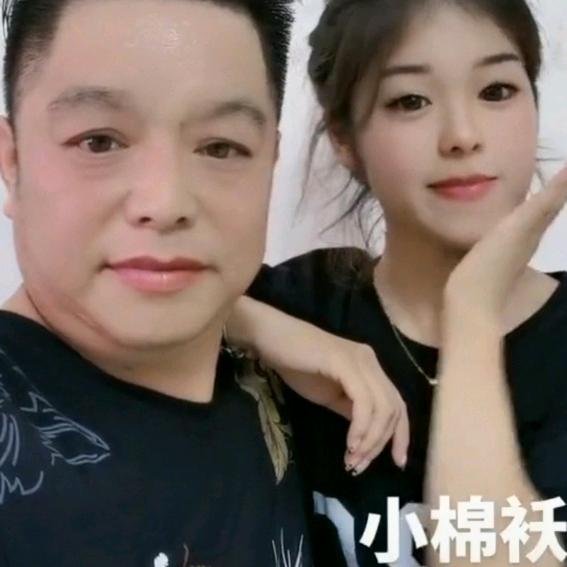 愿所求彼所愿