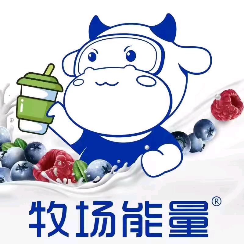 牧场能量巨鹿店