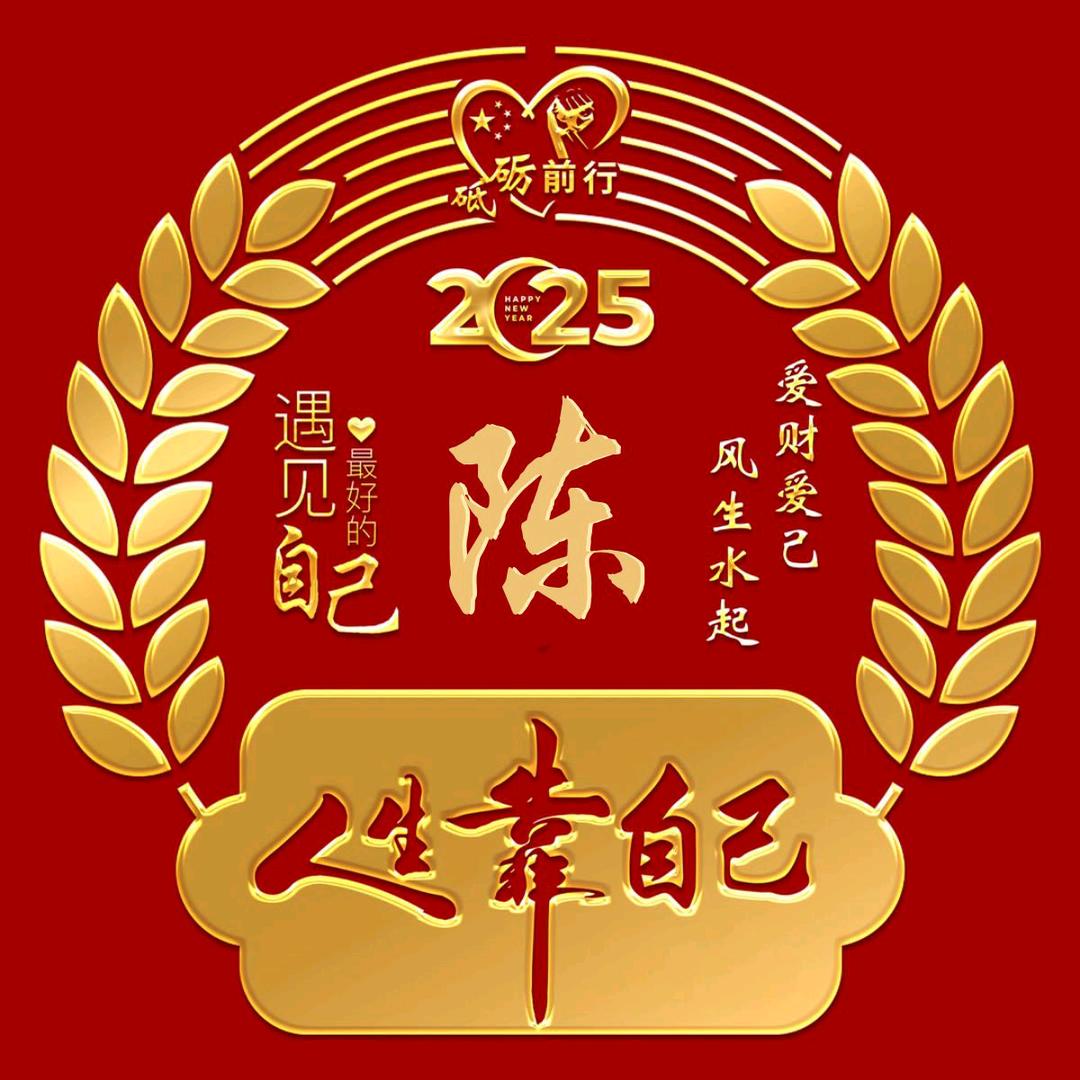 娇娇颈椎术后分享