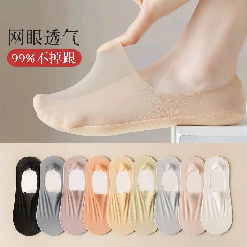 一念之间8899