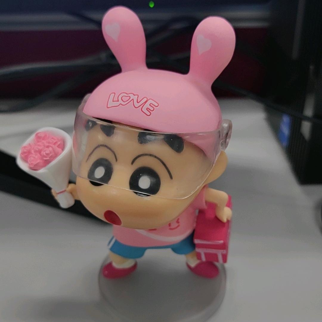 珍珍