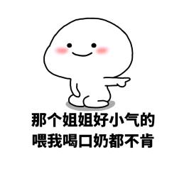 𝓬.兜兜里有糖豆