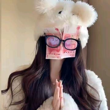 乌拉拉