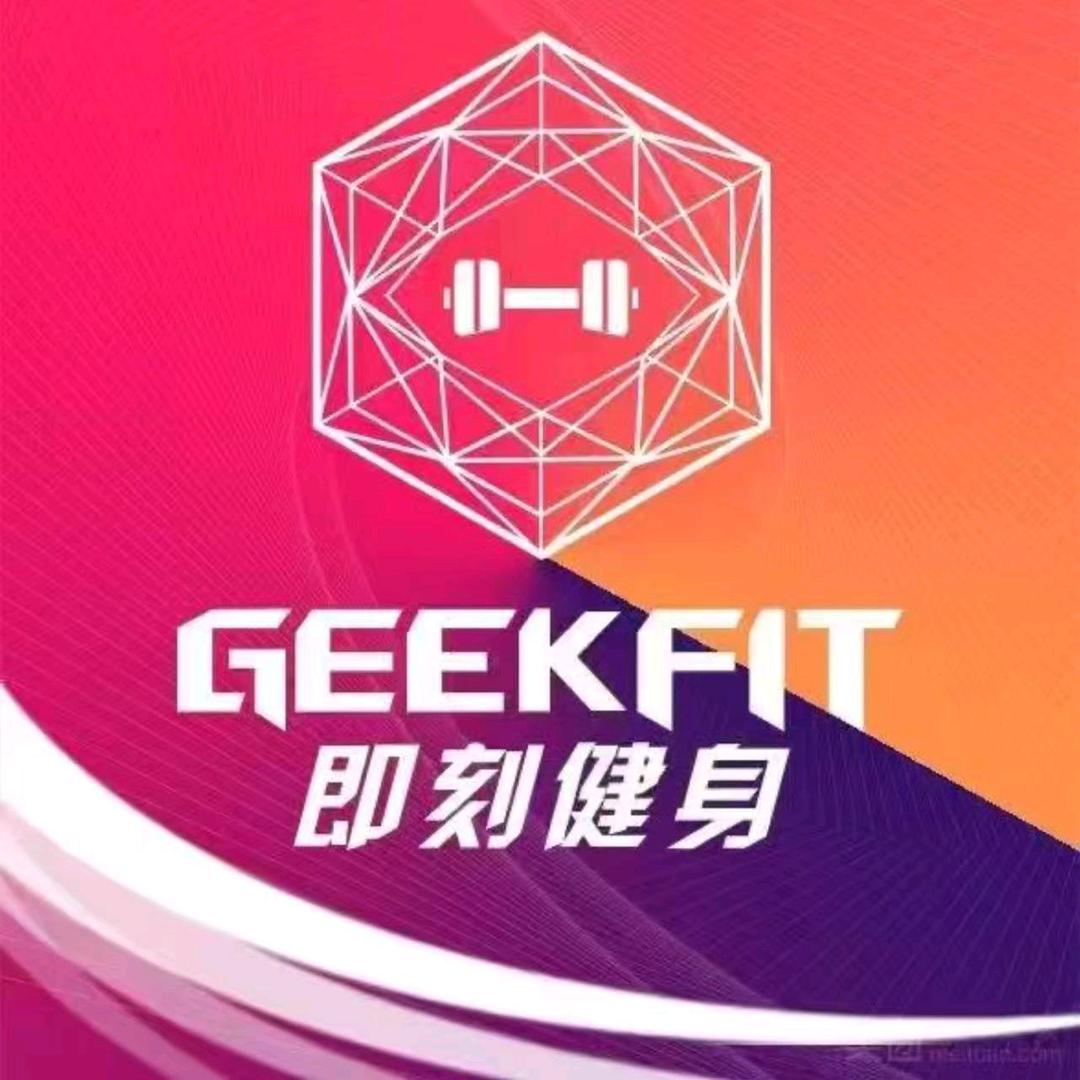即刻健身(杭州星澜里店)