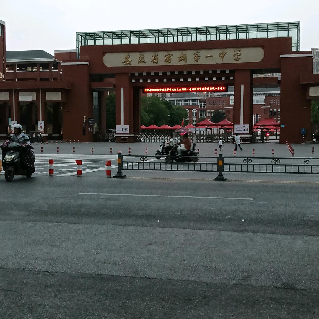 阳哥计算机