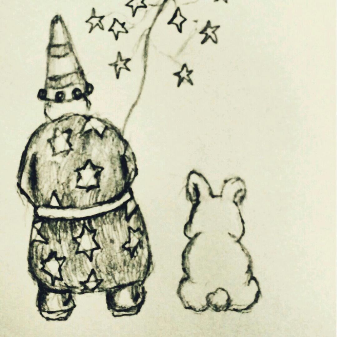 算了算了