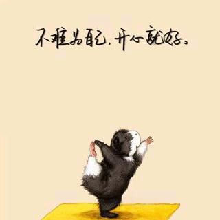 江山如此多娇🐑🐑🐑