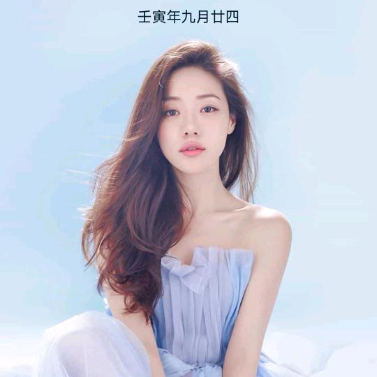 惠质兰心