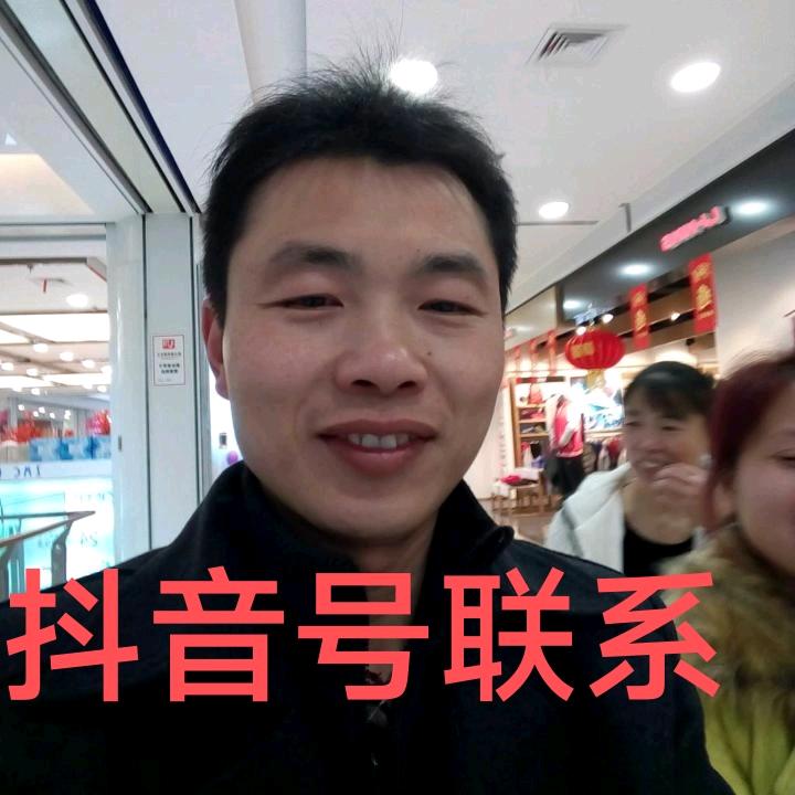 安家村钓场