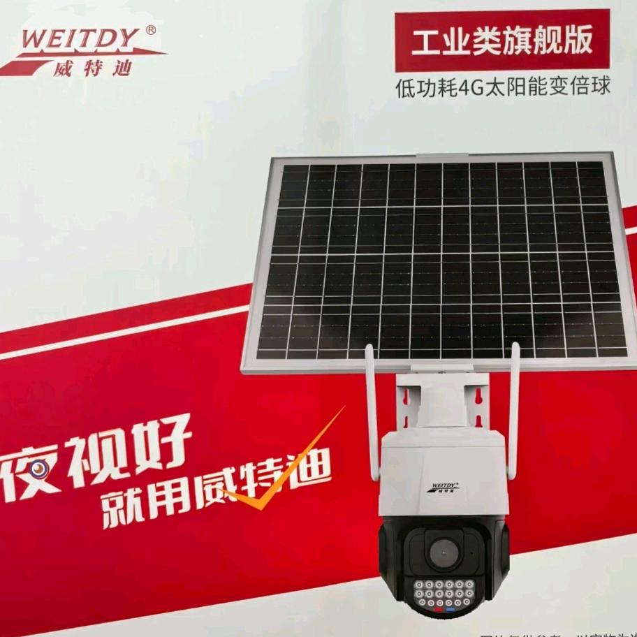 大丰监控维修服务