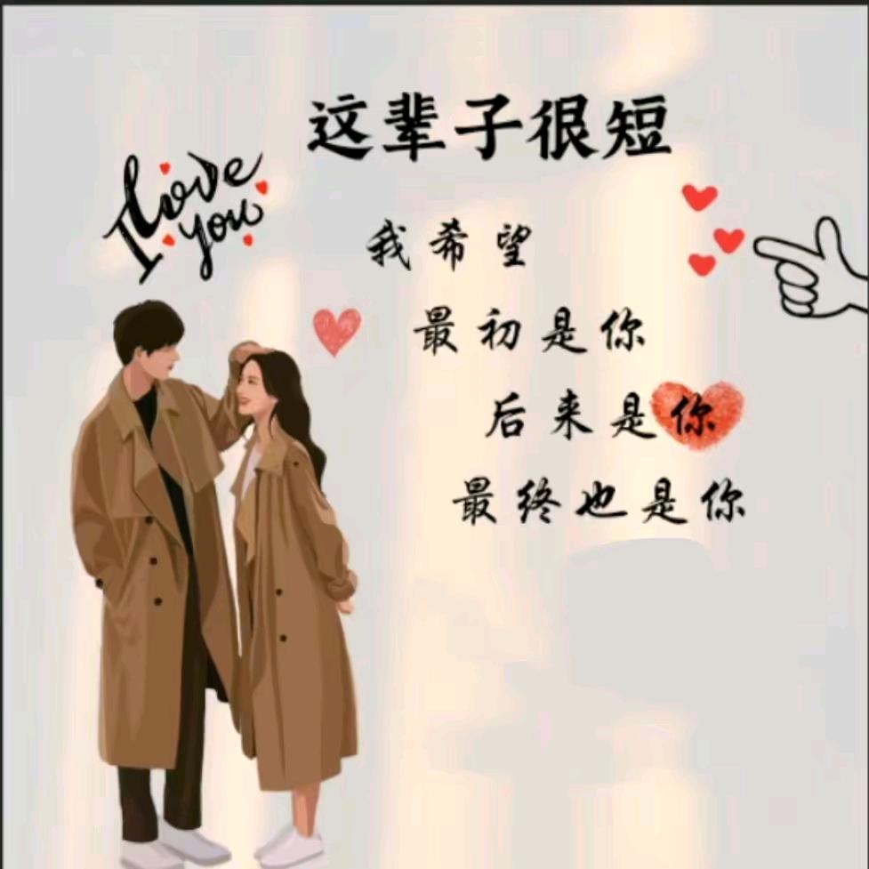 为梦想而奋斗。