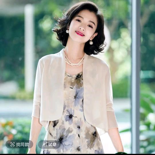 西子高端女装（持续更新）