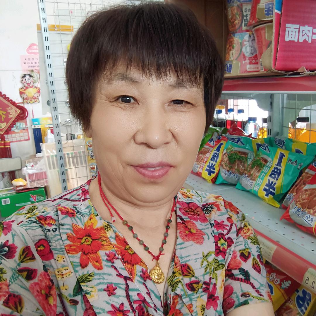 邢姐