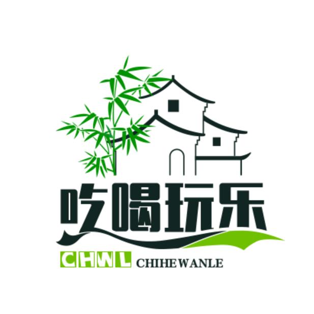 勇哥&本地推荐