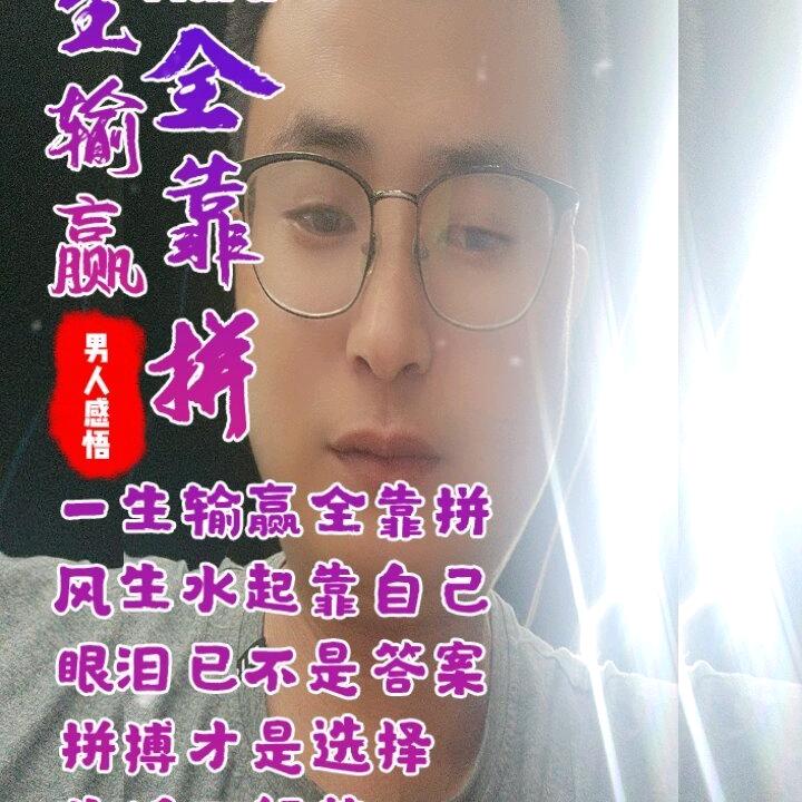 肖家小豪豪