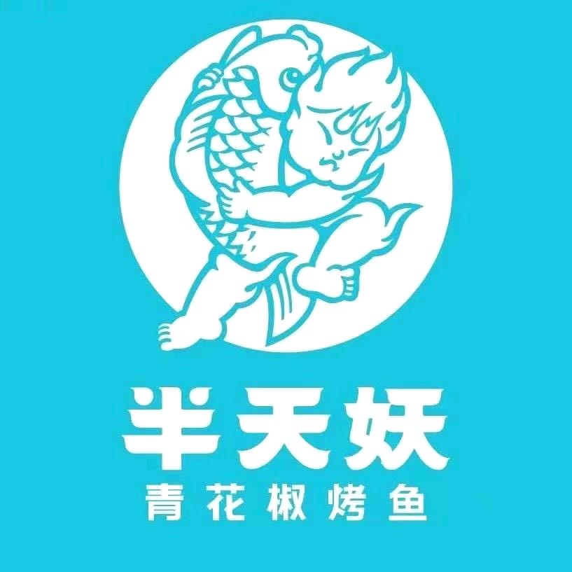 半天妖长清名流广场店2