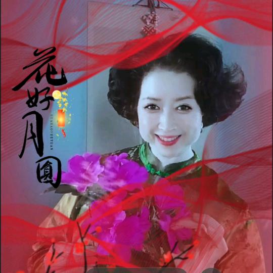梅兰(拒绝私聊)