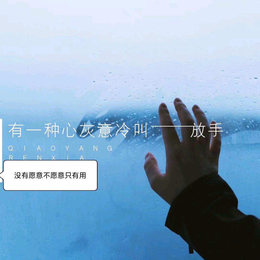 ღ᭄岁月安然blsꦿ࿐